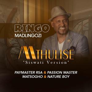 Mthulise (Siswati version)