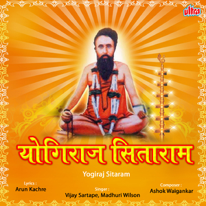 Khardi Nagar Zhaliya Pavan