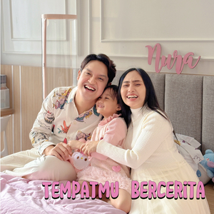 Tempatmu Bercerita