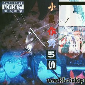 LBW.4：sorry(对不起)