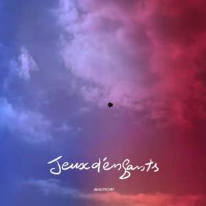 遇见（PROD BY 崔巨帅）