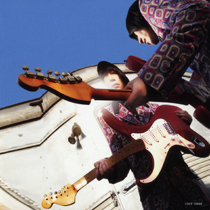 青春ミラー (キミを想う長い午後)