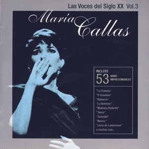 Siam Quinti... D'amor Sull' Ali Rosee... - Verdi: Il Trovatore