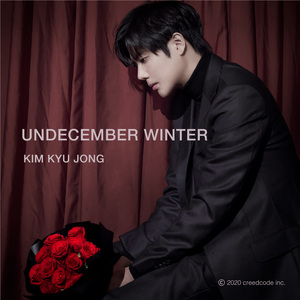 13월의 겨울 (Inst.)