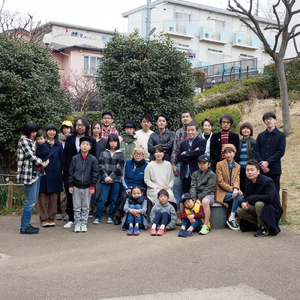 Tokyo Sick (feat. MARIA)