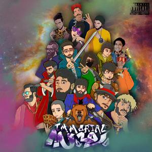 Nannavan Sremikanilla