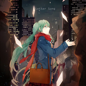 Letter Song