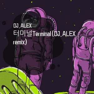 SHAUN-터미널Terminal（C-ALEX remix）