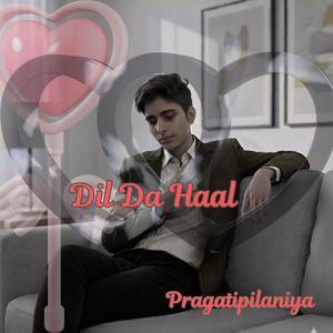 Dil Da Haal (Version 1.0)