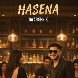 Hasena