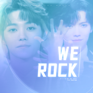 We Rock