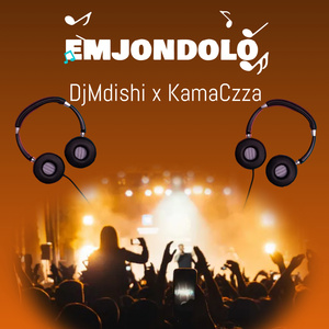 EMJONDOLO