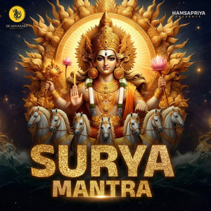 Surya Mantra