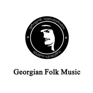 ანსამბლი ერქვნი - გარეკახური - ფრიდონ სულაბერიძის ცეკვის აკადემია