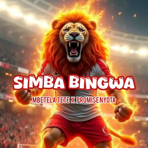 Simba Bingwa