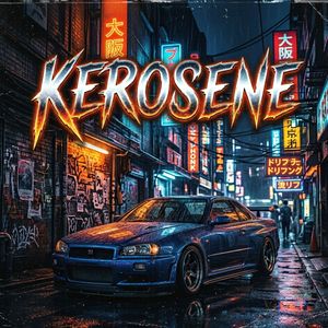Kerosene