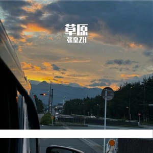 马儿