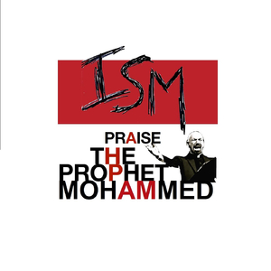 Praise the Prophet Mohammed