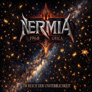 Αυτό Είναι Αγάπη