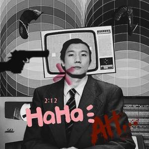 The Crown In The Clouds：Overture 云中加冕·序章