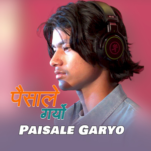 Paisale Garyo