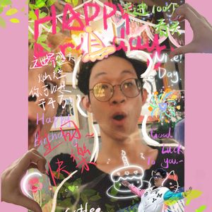 愿你走进一百个春天