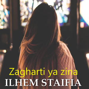 ZAGHARTI YA ZINA