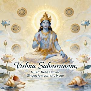 Vishnu Sahasranam (Guided Chanting)