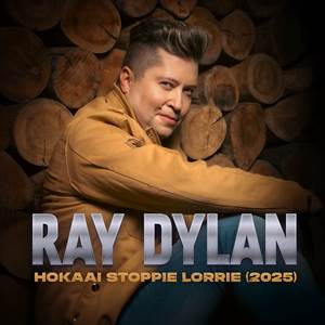 Hokaai Stoppie Lorrie (2025)