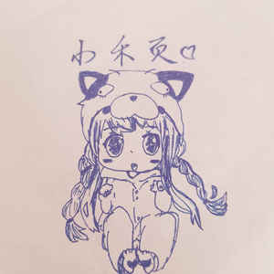 烟雨行舟（cover伦桑）