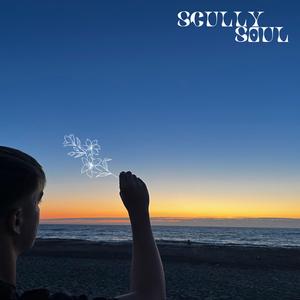 einsicht (feat. Eliia & Rey)