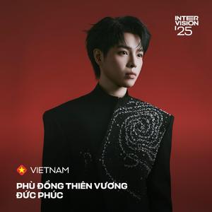 Phù Đổng Thiên Vương