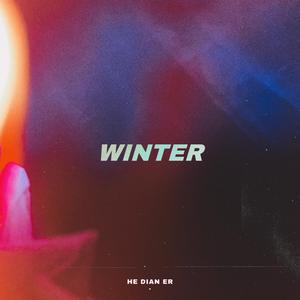 冬天快乐（WINTER)