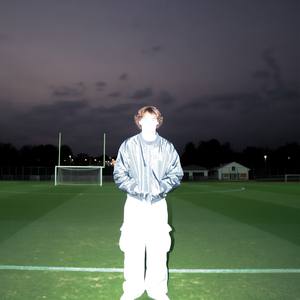 Перед тем как