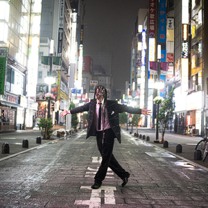 五月雨た空、忘れ去られた詩。