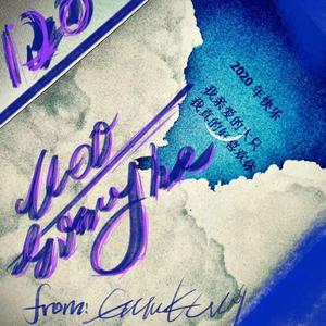 689.prod by fresh_ye