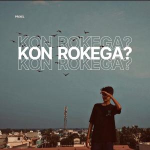 Kon rokega?