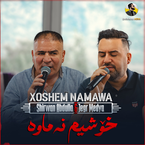 Xoshem Namawa