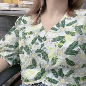 我愿为你受冷风