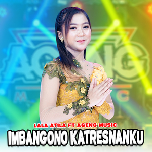 Imbangono Katresnanku