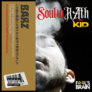 Barz
