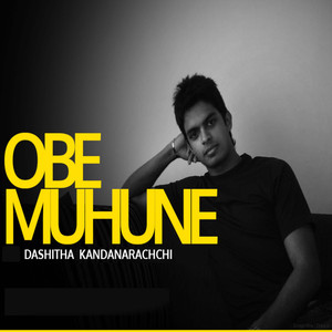 Obe Muhune (Acoustic Version)