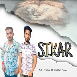 Sikar