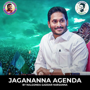 Jagananna Agenda