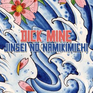 Jinsei no Namikimichi