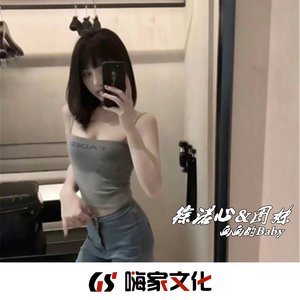 到不了(抖音DJ版)