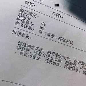 每个人都是一颗星星