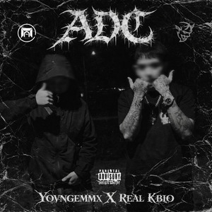 Adc