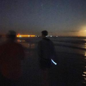 I Have You (feat. Dani Obi & Dxvid)