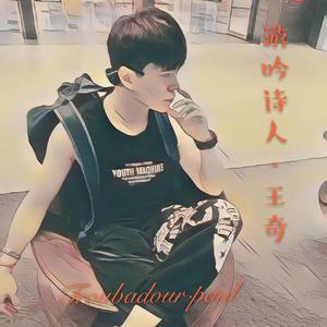 战疫天使(加长版)